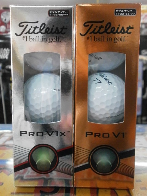 http://www.golfpartner.co.jp/190/%E3%82%BF%E3%82%A4%E3%83%88%E3%83%9C%E3%83%BC%E3%83%AB1.JPG