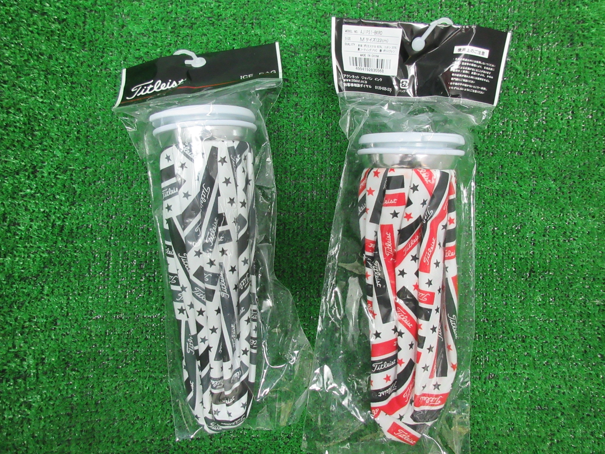 http://www.golfpartner.co.jp/190/%E3%82%BF%E3%82%A4%E3%83%88%E3%83%AA%E3%82%B9%E3%83%88%E3%80%80%EF%BC%A1%EF%BC%AA%EF%BC%A9%EF%BC%B0%EF%BC%95%EF%BC%91%E3%80%80%E6%B0%B7%E5%9A%A2.JPG
