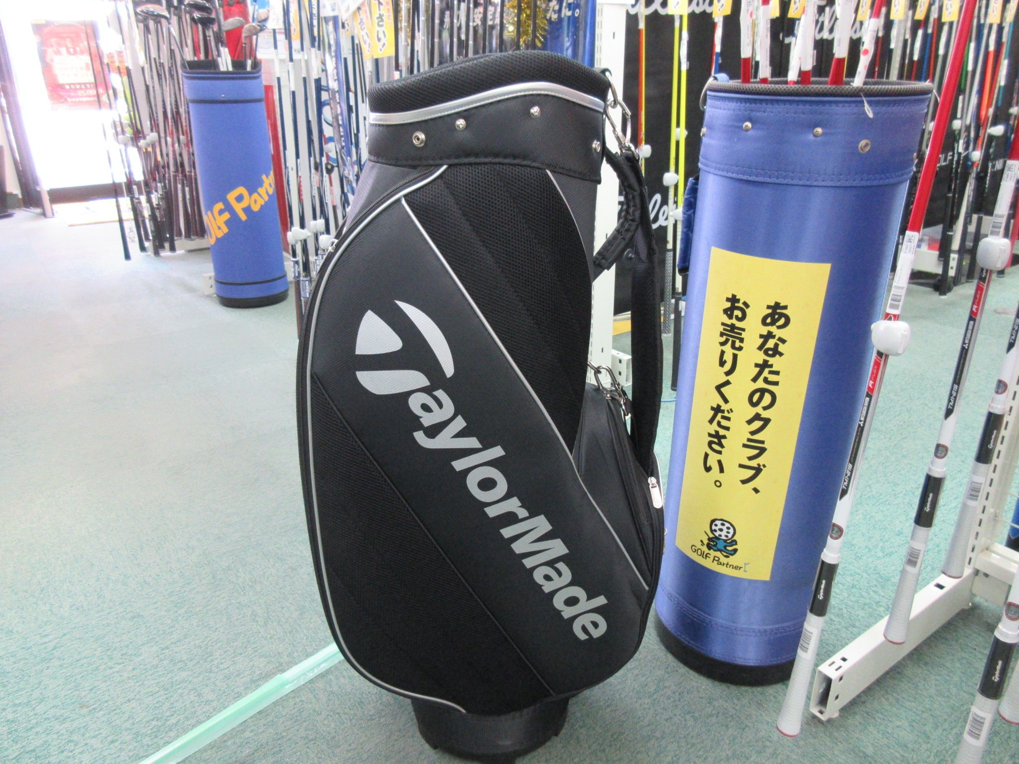 http://www.golfpartner.co.jp/190/%E3%83%86%E3%83%BC%E3%83%A9%E3%83%BC%E3%83%A1%E3%82%A4%E3%83%89%E4%B8%AD%E5%8F%A4%EF%BC%A3%EF%BC%A2.JPG