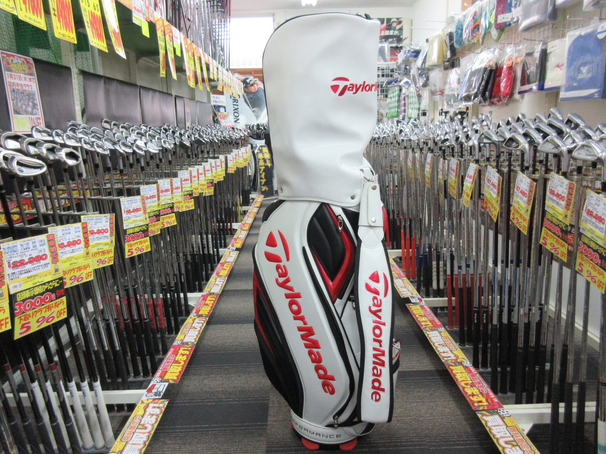 http://www.golfpartner.co.jp/190/%E3%83%86%E3%83%BC%E3%83%A9.JPG