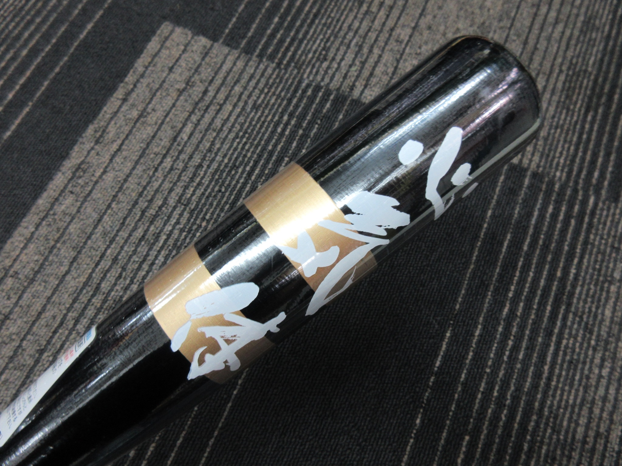 http://www.golfpartner.co.jp/190/%E3%83%90%E3%83%83%E3%83%88%E3%82%A2%E3%83%83%E3%83%97.JPG