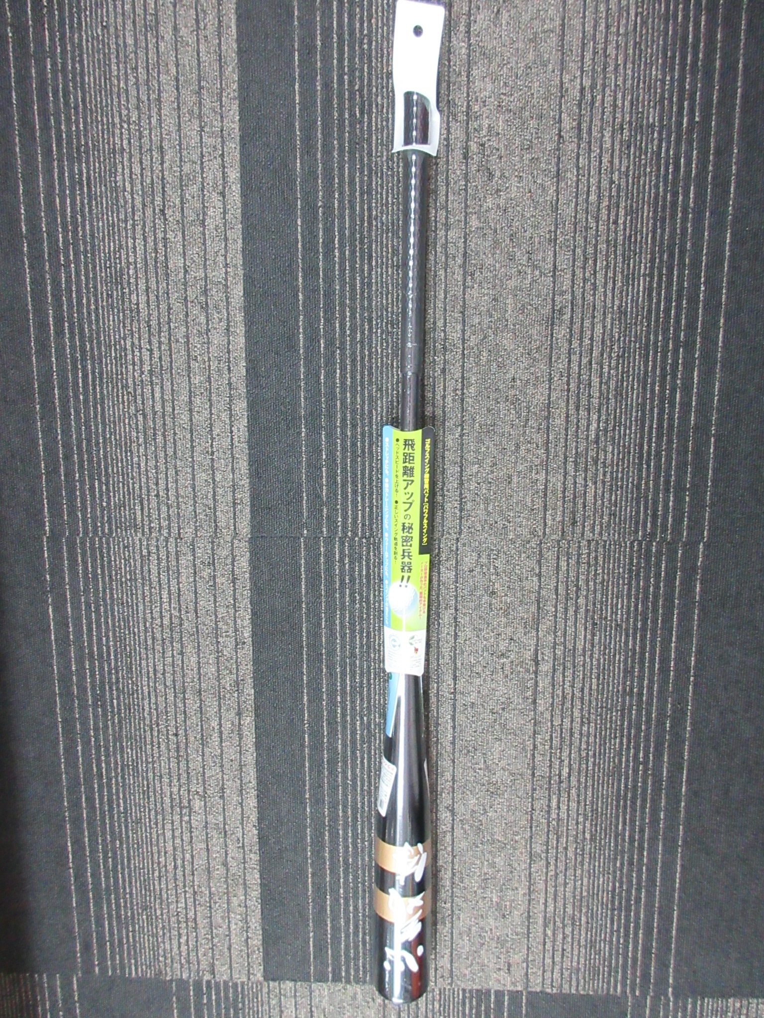 http://www.golfpartner.co.jp/190/%E3%83%90%E3%83%83%E3%83%88.JPG