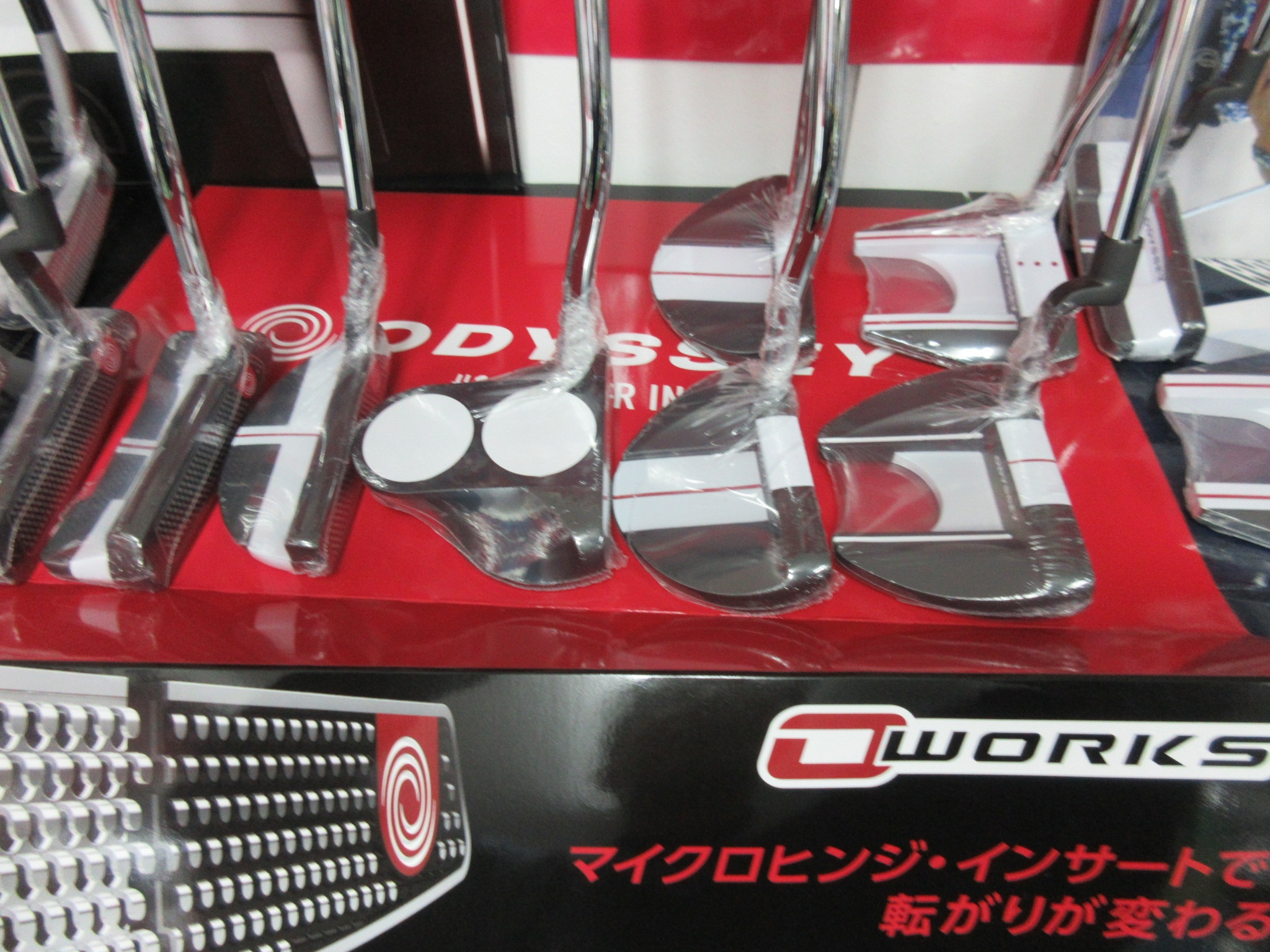 http://www.golfpartner.co.jp/190/%E3%83%91%E3%82%BF%E3%83%BC%E8%89%B2%E3%80%85.JPG