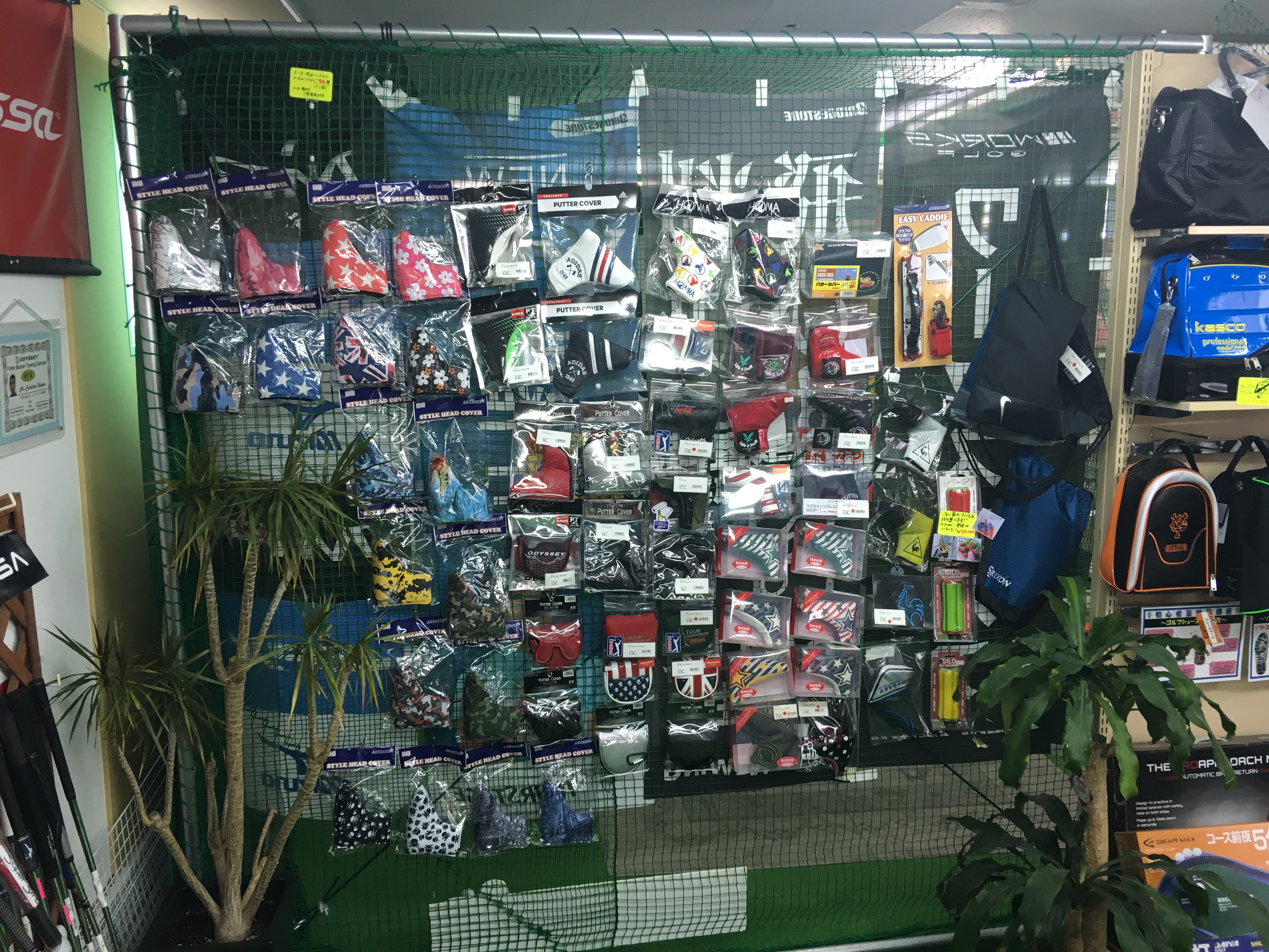 http://www.golfpartner.co.jp/190/%E3%83%91%E3%82%BF%E3%83%BC%EF%BC%92.JPG