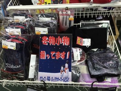 http://www.golfpartner.co.jp/190/%E3%83%96%E3%83%AD%E3%82%B0%20034.jpg