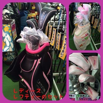 http://www.golfpartner.co.jp/190/%E3%83%96%E3%83%AD%E3%82%B0%20115.jpg