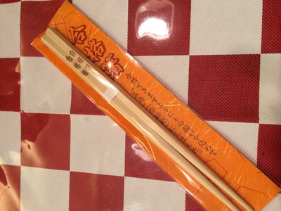 http://www.golfpartner.co.jp/190/%E3%83%96%E3%83%AD%E3%82%B0%20334.jpg