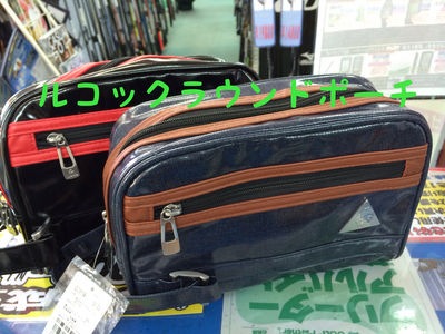 http://www.golfpartner.co.jp/190/%E3%83%96%E3%83%AD%E3%82%B0%20336.jpg