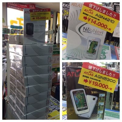 http://www.golfpartner.co.jp/190/%E3%83%96%E3%83%AD%E3%82%B0%20905.jpg