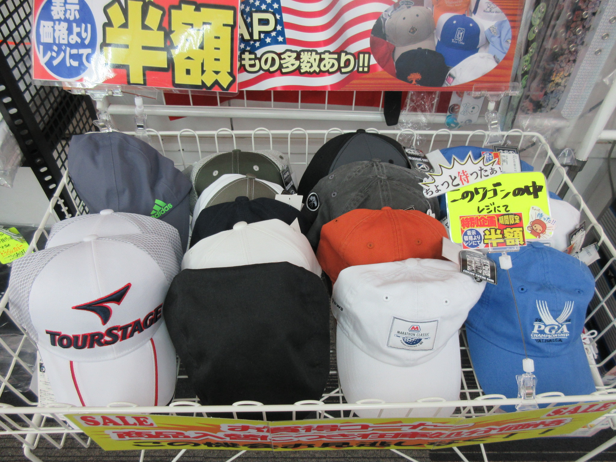 http://www.golfpartner.co.jp/190/%E3%83%96%E3%83%AD%E3%82%B0%E7%94%A8%EF%BC%92.JPG