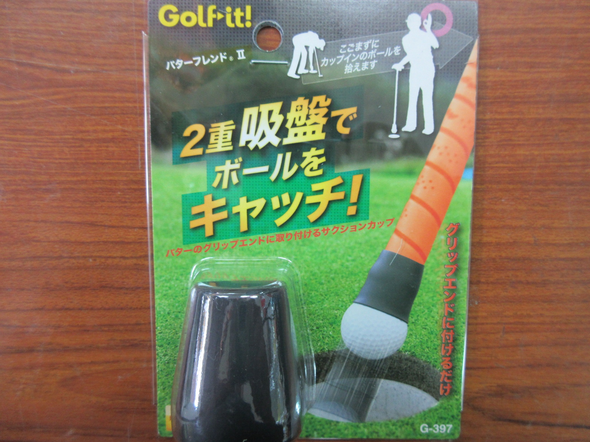 http://www.golfpartner.co.jp/190/%E3%83%96%E3%83%AD%E3%82%B0.jpg