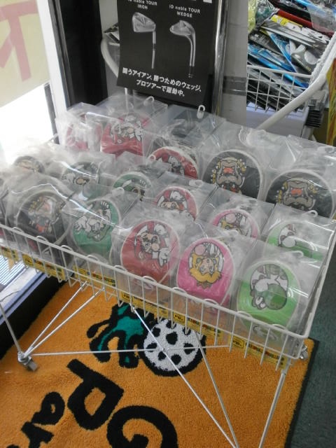http://www.golfpartner.co.jp/190/%E3%83%9E%E3%83%AA%E3%82%AA%EF%BC%A8%EF%BC%A32.JPG
