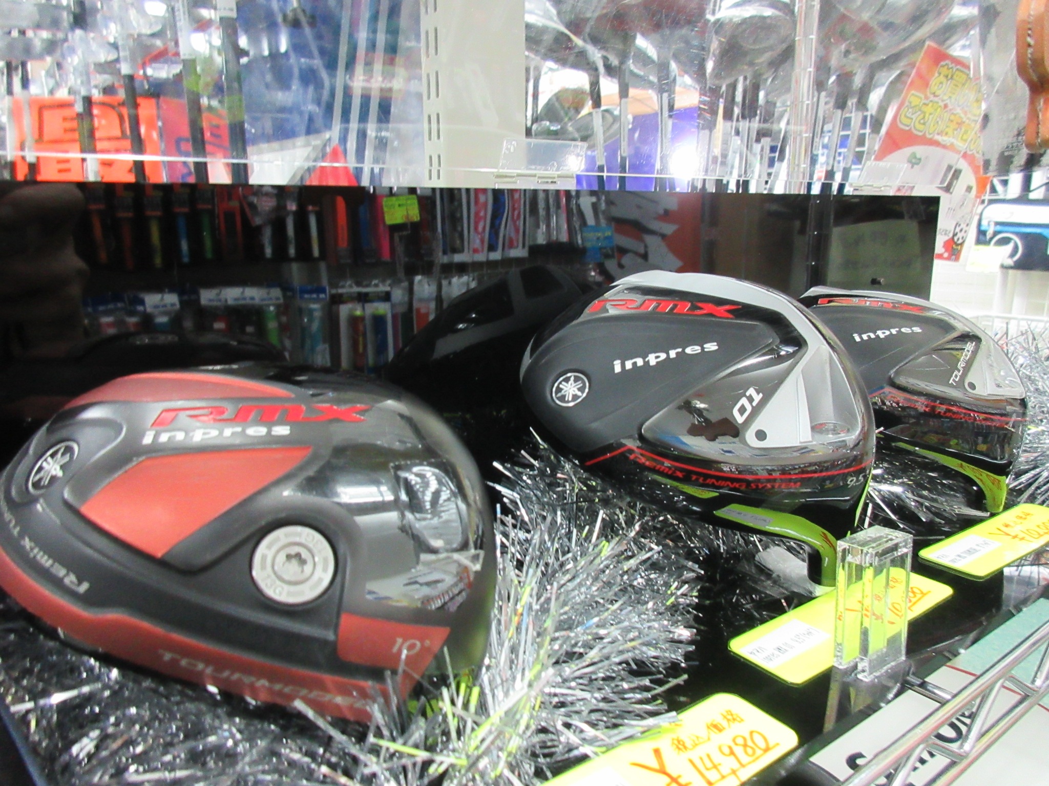 http://www.golfpartner.co.jp/190/%E3%83%A4%E3%83%9E%E3%83%8F%E3%80%80%E3%83%98%E3%83%83%E3%83%89%E5%8D%98%E4%BD%93%E5%A3%B2%E3%82%8A.JPG