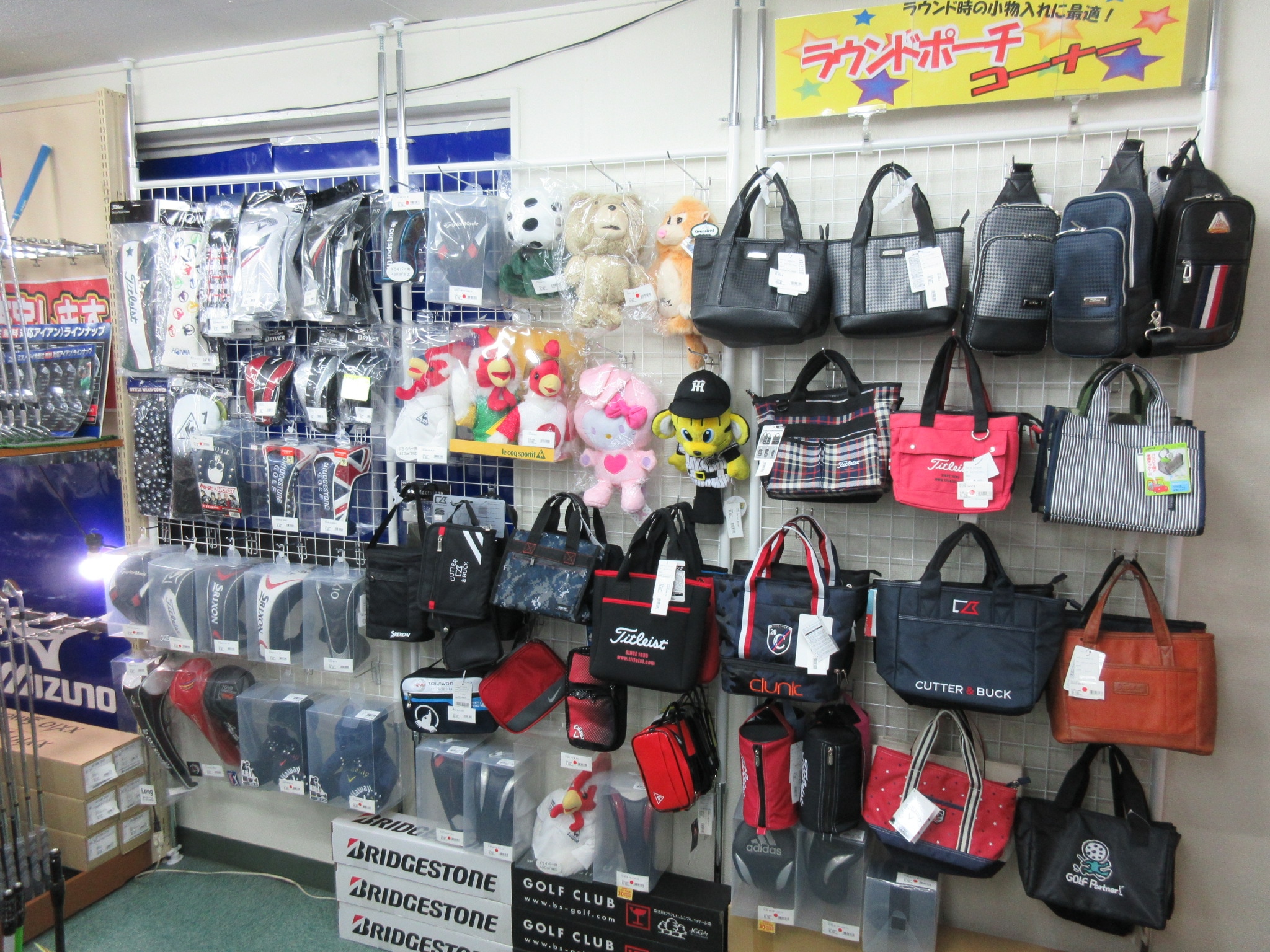 http://www.golfpartner.co.jp/190/%E3%83%AA%E3%83%95%E3%82%A9%E3%83%BC%E3%83%A0.JPG