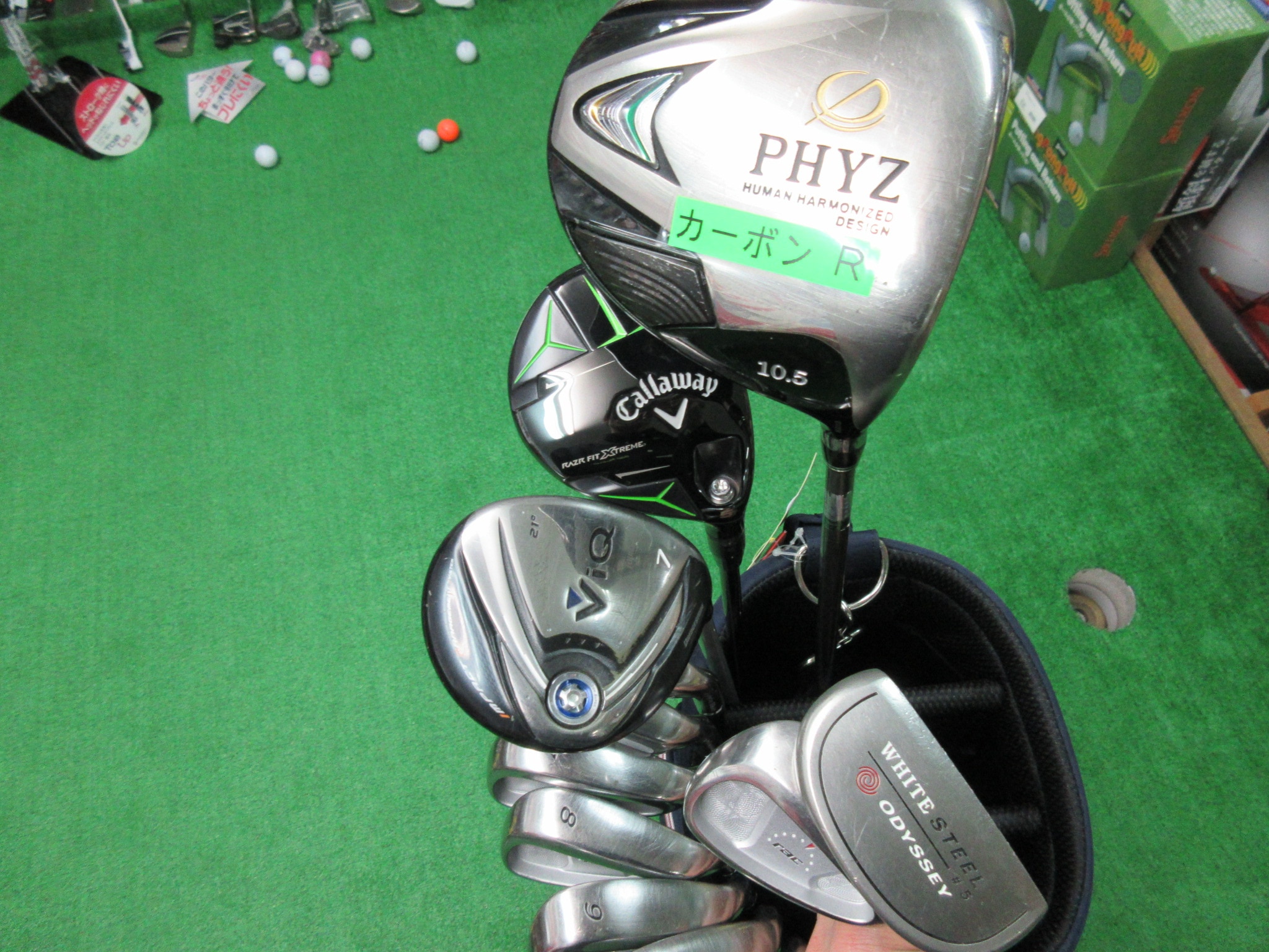 http://www.golfpartner.co.jp/190/%E4%B8%AD%E5%8F%A4%E3%83%95%E3%83%AB%E3%82%BB%E3%83%83%E3%83%88%EF%BC%92.JPG