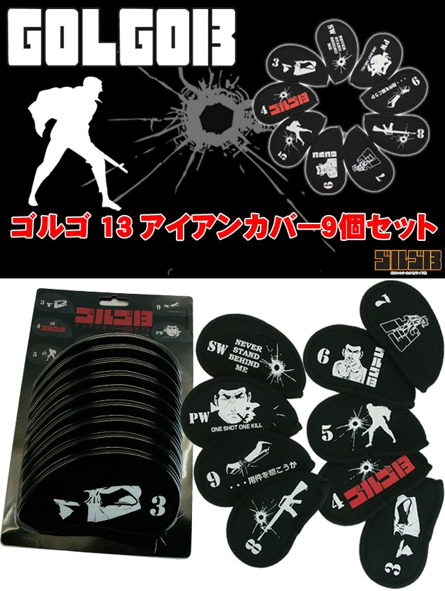 http://www.golfpartner.co.jp/190/%E5%BE%8C%E3%83%AB%E8%AA%9E.bmp