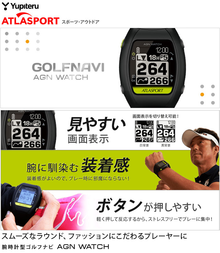 http://www.golfpartner.co.jp/190/%E7%84%A1%E9%A1%8C%E3%81%A0.bmp