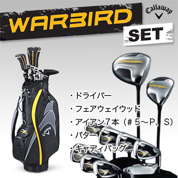 http://www.golfpartner.co.jp/190/%E7%84%A1%E9%A1%8C2254.bmp