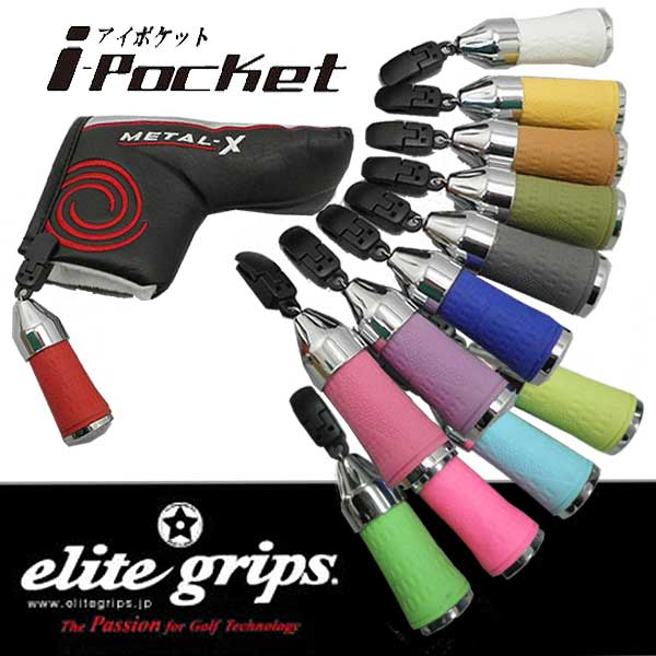 http://www.golfpartner.co.jp/190/%E7%84%A1%E9%A1%8C265.bmp