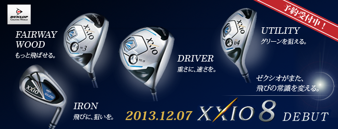 http://www.golfpartner.co.jp/190/%E7%84%A1%E9%A1%8C558587.bmp