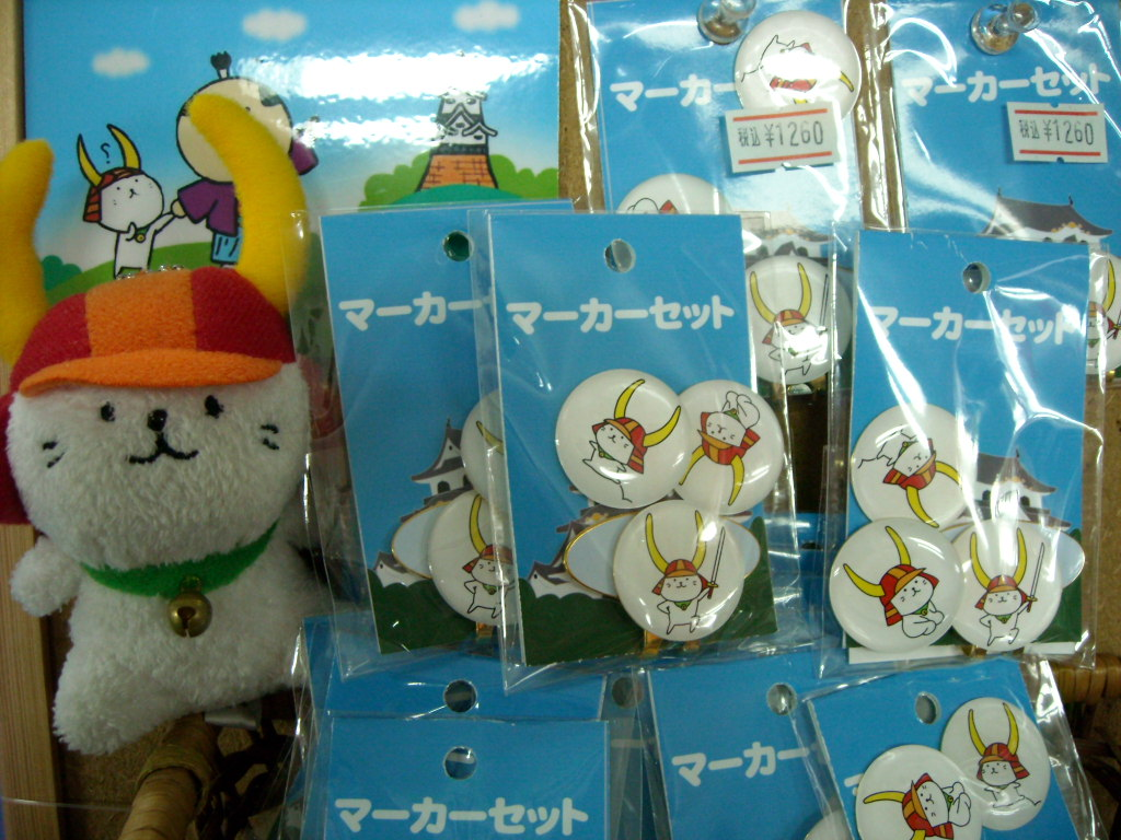 http://www.golfpartner.co.jp/190/%E7%84%A1425865%E9%A1%8C.bmp