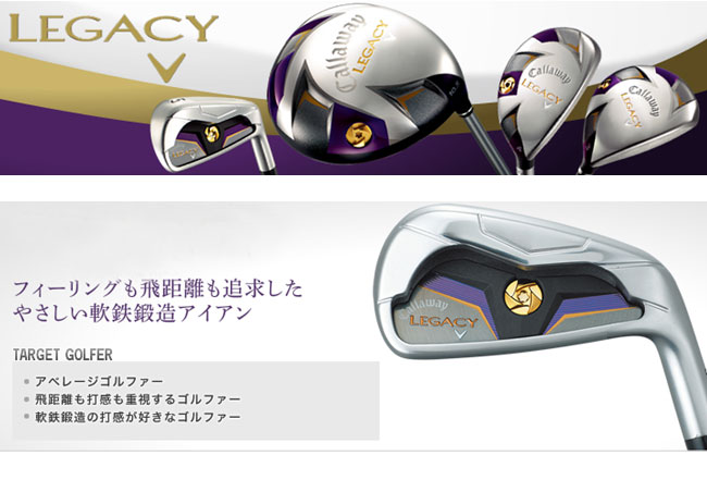 http://www.golfpartner.co.jp/190/%E7%84%A144458%E9%A1%8C.bmp