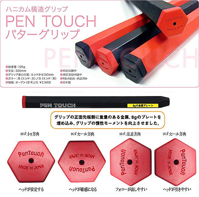 http://www.golfpartner.co.jp/190/%E7%84%A144758%E9%A1%8C.bmp