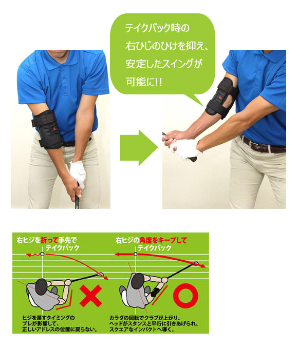 http://www.golfpartner.co.jp/190/%E7%84%A1558%E9%A1%8C.bmp