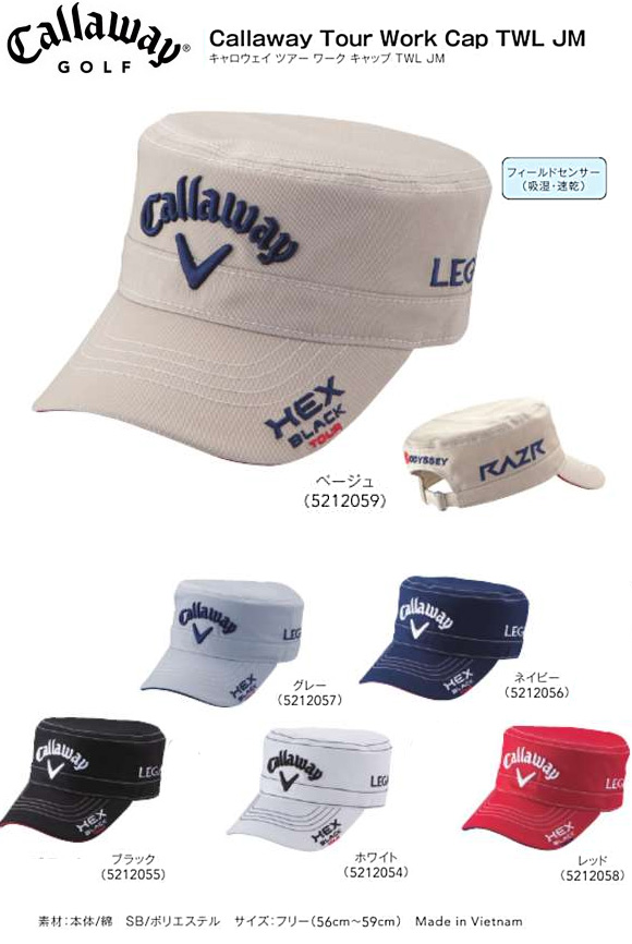 http://www.golfpartner.co.jp/190/%E7%84%A1558745%E9%A1%8C.bmp