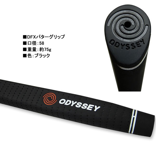 http://www.golfpartner.co.jp/190/%E7%84%A15598%E9%A1%8C.bmp