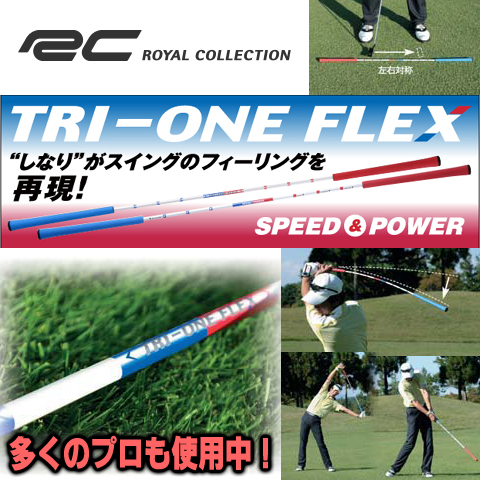 http://www.golfpartner.co.jp/190/%E7%84%A16989%E9%A1%8C.bmp