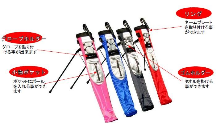 http://www.golfpartner.co.jp/190/%E7%84%A1778%E9%A1%8C.bmp