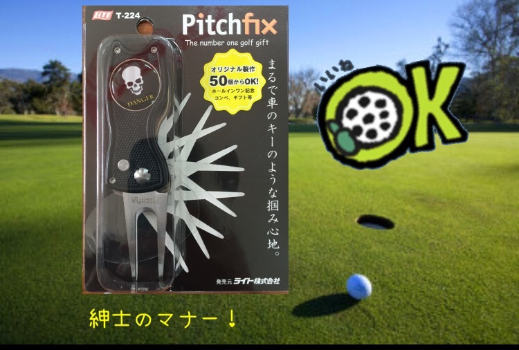 http://www.golfpartner.co.jp/190/%E7%B4%B3%E5%A3%AB%E3%81%AE%E3%83%9E%E3%83%8A%E3%83%BC.JPG
