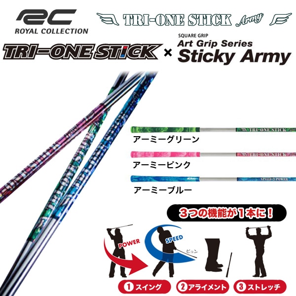 http://www.golfpartner.co.jp/190/%E8%8E%89%E3%82%84%E3%82%8B.png