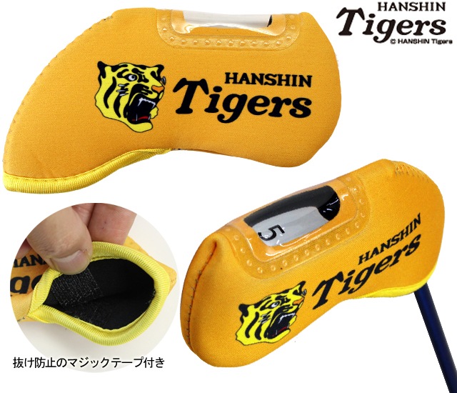 http://www.golfpartner.co.jp/190/%E9%98%AA%E7%A5%9Etigersic1-sub.jpg