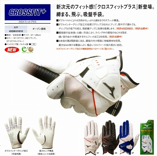 http://www.golfpartner.co.jp/190/%E9%A1%8C.bmp