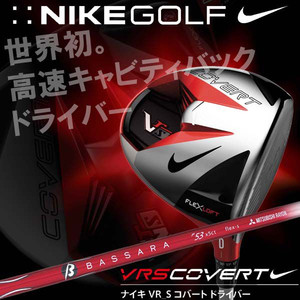 http://www.golfpartner.co.jp/190/%E9%AB%98%E9%80%9F.bmp