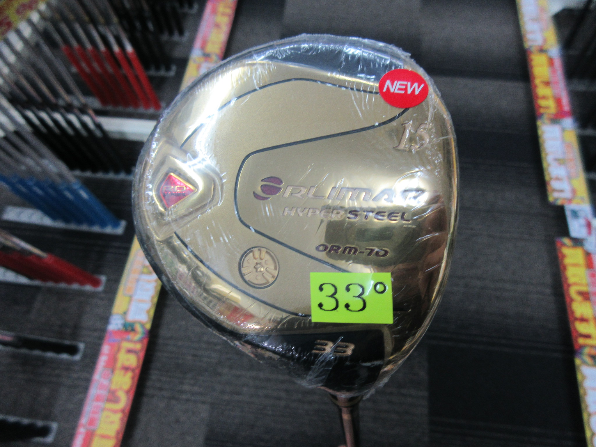 http://www.golfpartner.co.jp/190/%EF%BC%93%EF%BC%93%E5%BA%A6%EF%BC%A6%EF%BC%B7.JPG