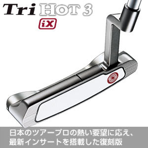 http://www.golfpartner.co.jp/190/%EF%BC%93%EF%BC%93.bmp