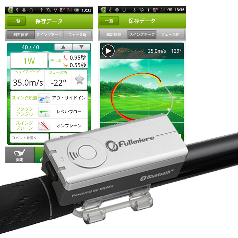 http://www.golfpartner.co.jp/190/%EF%BC%98%EF%BC%97%E3%81%86%EF%BC%99.bmp