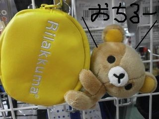 http://www.golfpartner.co.jp/190/%EF%BC%A4%EF%BC%AC%E3%81%98%EF%BC%A4%EF%BC%AA%EF%BC%B3%EF%BC%B3%EF%BC%A4.JPG