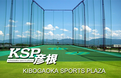 http://www.golfpartner.co.jp/190/%EF%BC%AB%EF%BC%B3%EF%BC%B0.bmp