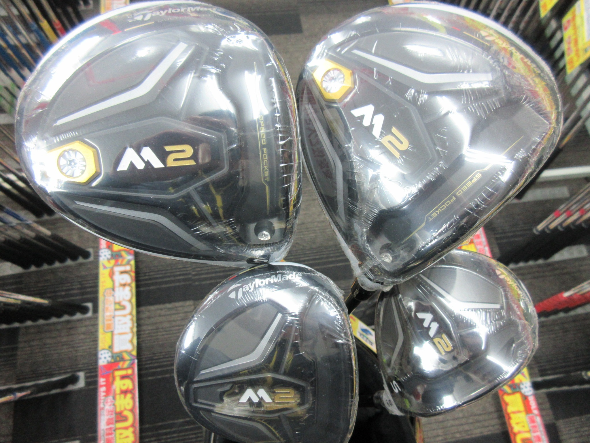 http://www.golfpartner.co.jp/190/%EF%BC%AD%EF%BC%92%E5%90%84%E7%A8%AE.JPG