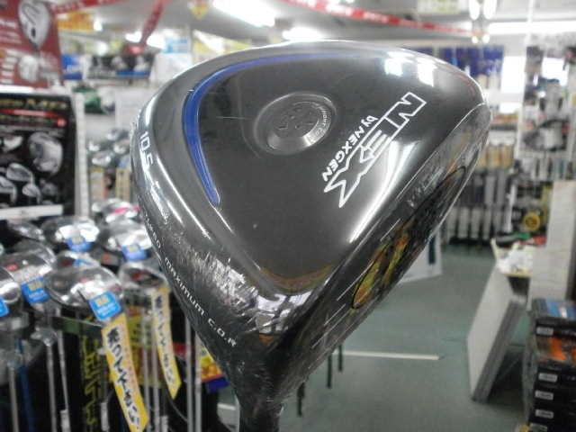 http://www.golfpartner.co.jp/190/%EF%BC%AE%EF%BC%A5%EF%BC%B8%EF%BC%A4%EF%BC%B2.JPG