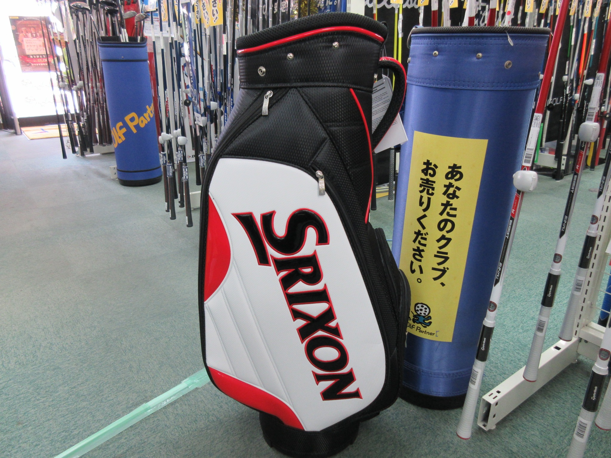 http://www.golfpartner.co.jp/190/%EF%BC%B3%EF%BC%B2%EF%BC%A9%EF%BC%B8%EF%BC%AF%EF%BC%AE%E4%B8%AD%E5%8F%A4%EF%BC%A3%EF%BC%A2.JPG