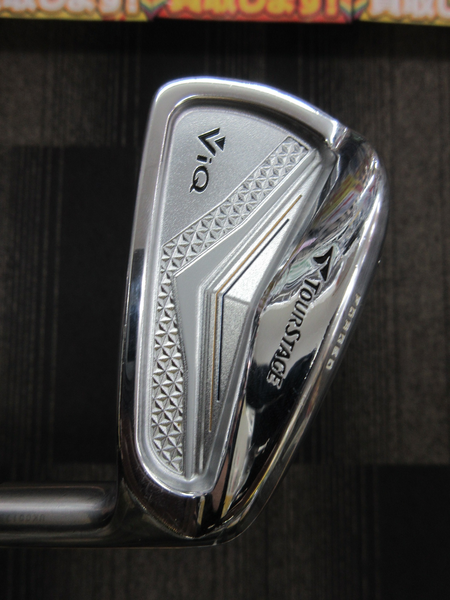 http://www.golfpartner.co.jp/190/%EF%BC%B6%EF%BC%A9%EF%BC%B1%E3%80%80%EF%BC%A6%EF%BC%AF%EF%BC%B2%EF%BC%A7%EF%BC%A5%EF%BC%A4%EF%BC%88%EF%BC%92%EF%BC%90%EF%BC%91%EF%BC%92%EF%BC%89%E3%82%A2%E3%82%A4%E3%82%A2%E3%83%B3.JPG
