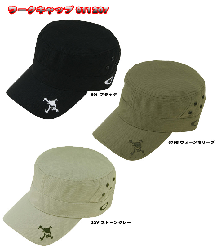 http://www.golfpartner.co.jp/190/%EF%BC%B7.bmp
