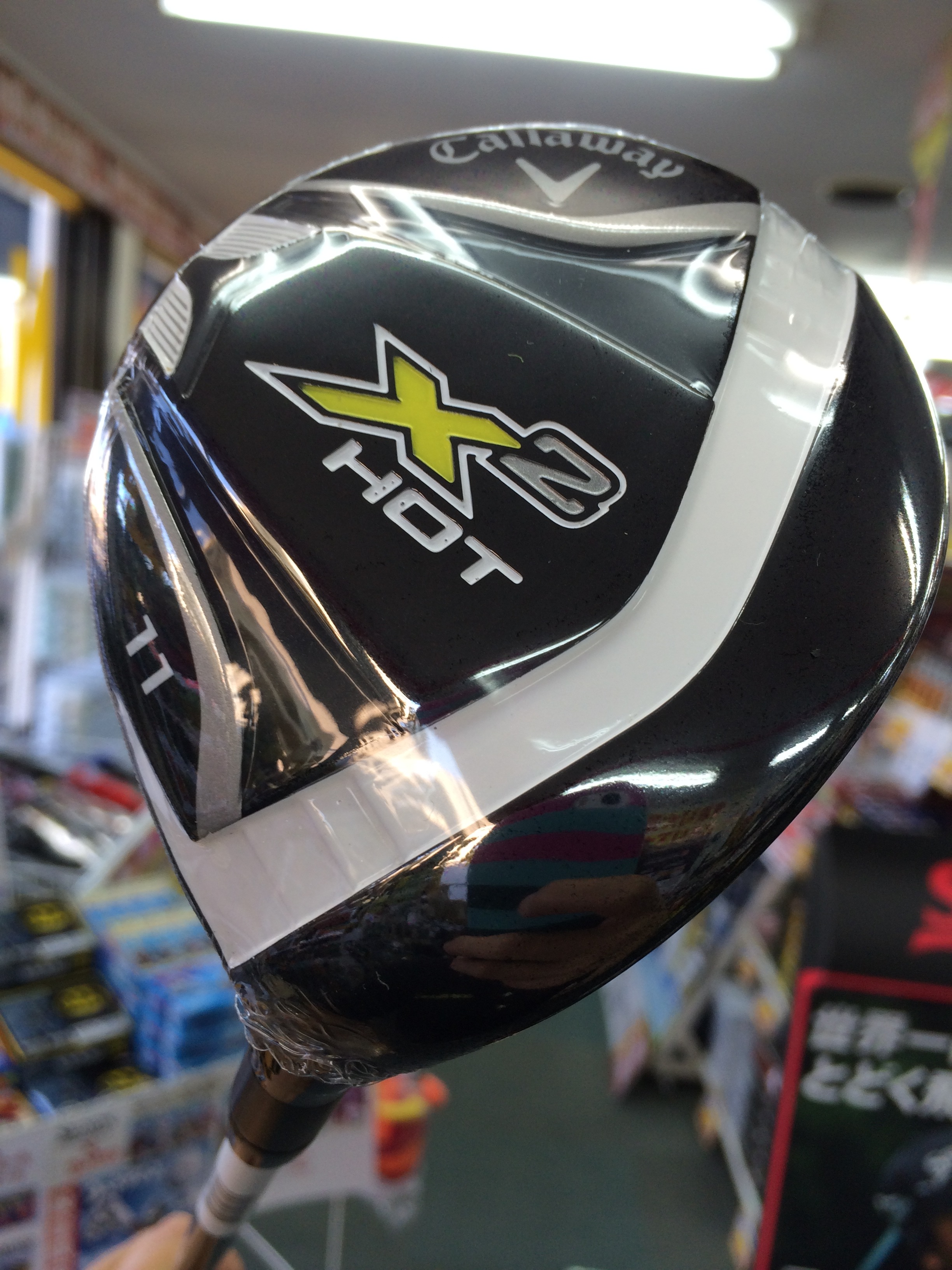 http://www.golfpartner.co.jp/190/%EF%BC%B82%EF%BC%A8%EF%BC%AF%EF%BC%B4.JPG
