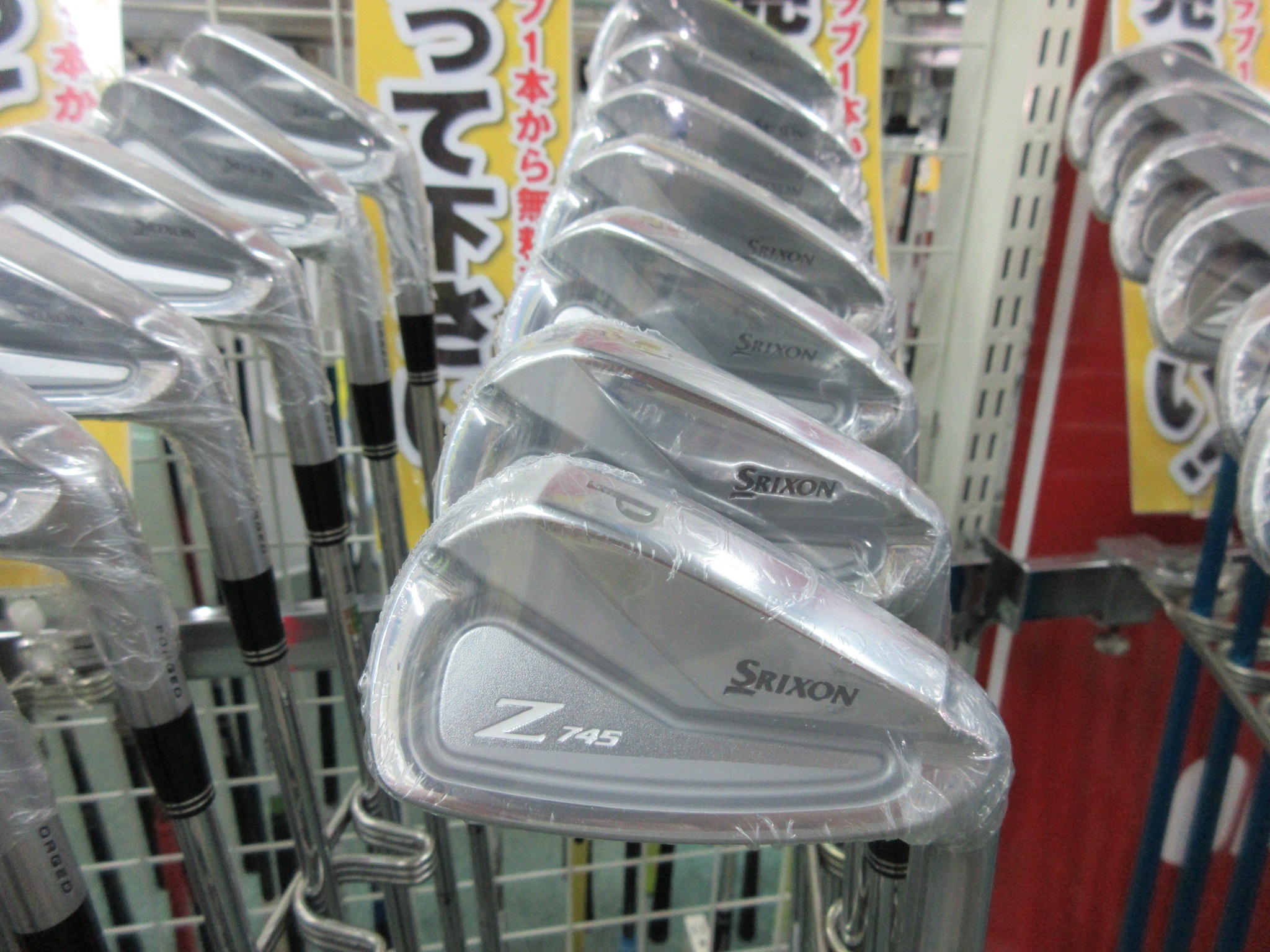 http://www.golfpartner.co.jp/190/%EF%BC%BA%EF%BC%97%EF%BC%94%EF%BC%95%E3%80%80%EF%BC%A9%EF%BD%93%EF%BD%85%EF%BD%94.JPG