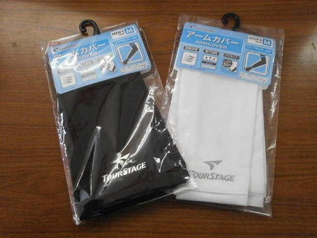 http://www.golfpartner.co.jp/190/%EF%BE%82%EF%BD%B1%EF%BD%BD%EF%BE%83001201503311.JPG